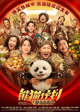 成人免费视频网址