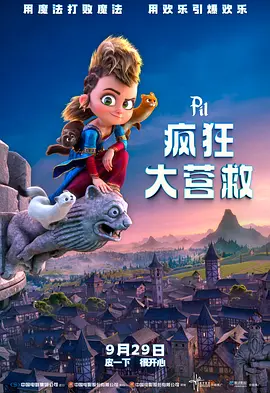 成人免费视频网址